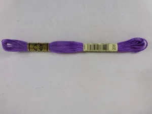 DMC Floss 208 Very Dark Lavender