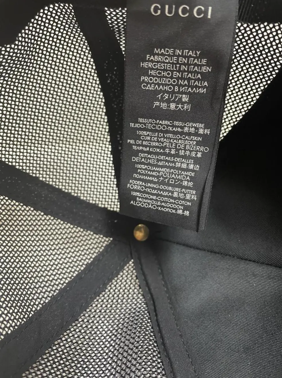 Gucci Logo Baseball Cap in Black Leather
