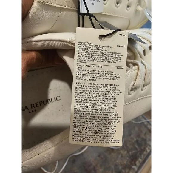 NWT - Banana Republic White Leather Sneakers Size 12